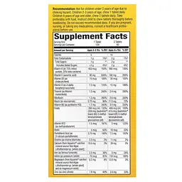 Мультивитамины для детей Alive Kid's Chewable Multivitamin 120 жевательных таблеток Nature's Way vit0005323 - миниатюра 2