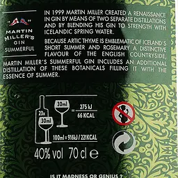Джин Martin Miller's Summerful, 40%, 0,7 л - мініатюра 3