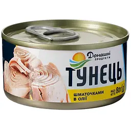Тунець Домашні продукти шматочками в олії 80 г