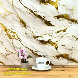 Самоклеюча плитка мармур Loft Expert Гвінея 600*300*3 мм - мініатюра 3