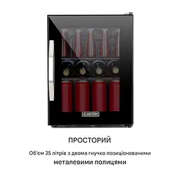 Холодильна вітрина KLARSTEIN Beersafe M Onyx 33 л (10034847) - мініатюра 5