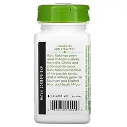 Натуральна добавка Nature's Way Gotu Kola Herb 950 mg, 100 вегакапсул - мініатюра 3