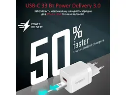 Мережевий зарядний пристрій Promate PowerPort 33 W White - мініатюра 3