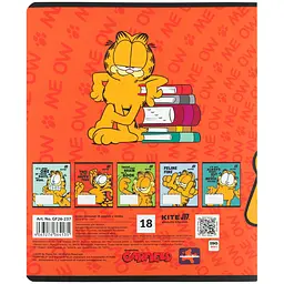 Зошит  Kite Garfield в лінійку 18 аркушів помаранчевий - мініатюра 3