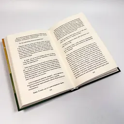 Усі ми тут живемо - Джоджо Мойєс | Клуб Сімейного Дозвілля, книга українською, нова, тверда - мініатюра 3