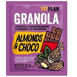 Гранола VALE 40г Мигдаль з шоколадними краплями та мигдалем "FITPLAN"