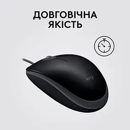 Миша Logitech B110 Silent Black (910-005508) - мініатюра 6