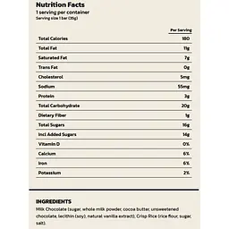 Шоколад молочний Feastables Milk Crunch повітряний рис 60 г (982061) - мініатюра 3