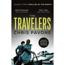 The Travelers - Кріс Павоне