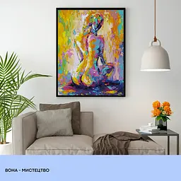 Набір для розпису по номерах "Вона-мистецтво" 40*50 см, IDEA2-GX45514, ТМ "99IDEAS" - мініатюра 3