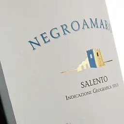 Вино Rivera NegroAmaro, червоне, сухе, 0.75 л - мініатюра 3