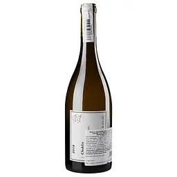Вино Philippe Pacalet Chablis Premier Сru Beauroy 2018 AOC/AOP, 12,5%, 0,75 л (870702) - мініатюра 4