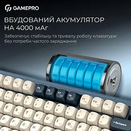 Клавіатура GamePro Asgard Yord (MK266BL) - мініатюра 5