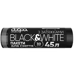 Пакети для сміття Добра Господарочка B&W чорні з затяжками 45 л 30 шт. (4820086522090)