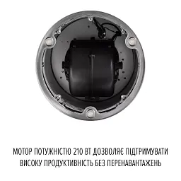 Витяжка острівна PERFELLI CENTRO 35PEX INOX - мініатюра 7