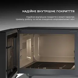 Мікрохвильовка Sharp YC-QS254AE-B - мініатюра 6