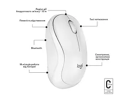 Мишка Logitech M240 Silent (910-007119) Charcoal - мініатюра 5