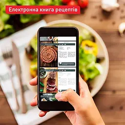 Мультипіч Tefal Dual Easy Fry&Grill Air Fryer EY905B10 [99153] - мініатюра 6
