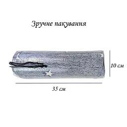 Плед Love You Зірки фліс 150x200 см (8186) - мініатюра 8