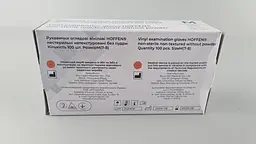Рукавички одноразові вінілові прозорі HOFFEN, розмір M, 100 шт, неопудрені, для огляду, клінінгу та сервісу - мініатюра 2