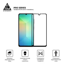 Захисне скло на Samsung Galaxy A26 5G з олеофобним покриттям, Pro, повне проклеювання, антистатичний і пиловідштовхуючий шар, 9H, самоклеючеся, 2.5D, на весь екран, антистатичний клей, ArmorStandart (ARM82212) - мініатюра 2