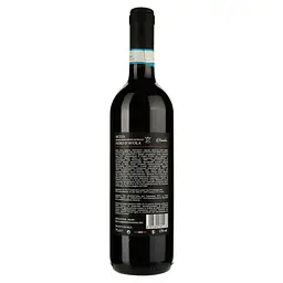 Вино Kavalier Sicilia Nero Davola, червоне, сухе, 0,75 л - мініатюра 2