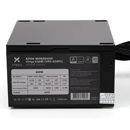 Блок живлення Vinga 650W ОЕМ (VPS-650P1) - мініатюра 7