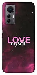 Чохол Demsky Love myself для Xiaomi 12 Lite