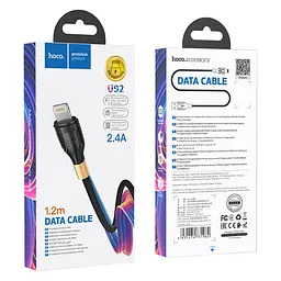 Кабель Hoco U92 Pisces Cable USB to Lightning 2,4A 1,2m Black - мініатюра 2