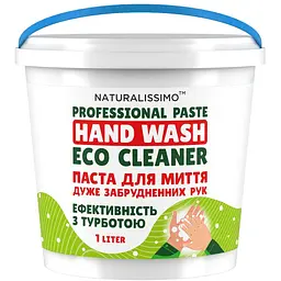 Паста для миття дуже забруднених рук "ECO CLEANER" 1.2кг Авто паста