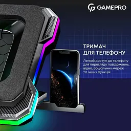 Підставка для ноутбука GamePro (CP950) - мініатюра 12