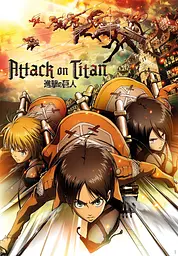 Пазл Anime Attack On Titans (Аніме Атака Титанів) - 1000 шт. Clementoni 39727 - мініатюра 2