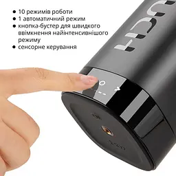 Мастурбатор Otouch INSCUP 3, рух вперед-назад плюс стискання стінок, сенсорне керування - мініатюра 3