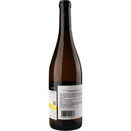 Вино Zorzettig Pinot Grigio біле сухе 0.75 л - мініатюра 2