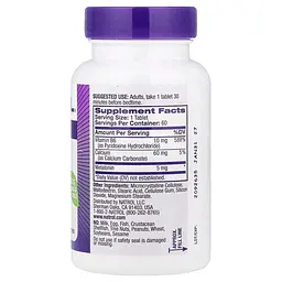 Мелатонін Natrol Melatonin 5mg Extra Strength, 60 таблеток для гарного сну - мініатюра 2