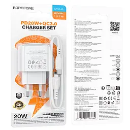 Мережевий зарядний пристрій з кабелем Borofone BAS44A Potential PD20W+QC3. 0 charger set(C to C) білий - мініатюра 2
