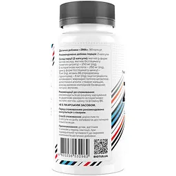 ЗМА Biotus 90 капсул - мініатюра 2