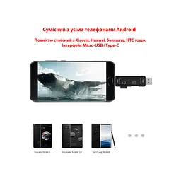 Зчитувач флеш-карт Dynamode 3-in-1 (D-188) - мініатюра 7