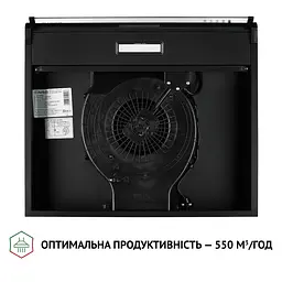 Витяжка плоска PERFELLI PL 6144 BL LED - мініатюра 8