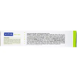 Зубна паста Vitis Aloe Vera Яблуко 100 мл - мініатюра 3