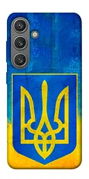 Чохол Demsky Символіка України для Samsung Galaxy S24+