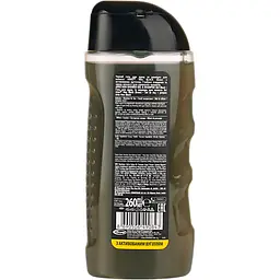 Гель-шампунь для чоловіків Arko Men 2 в 1 Black, 260 мл - мініатюра 2