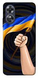 Чохол Demsky Прапор для Oppo A17