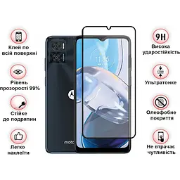 Захисне скло BeCover для Motorola Moto E22 / E22i Black (709731) - мініатюра 3