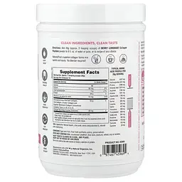 Колаген Collagen Peptides 364 грам Шоколад NaturesPlus vit0005676 - мініатюра 4