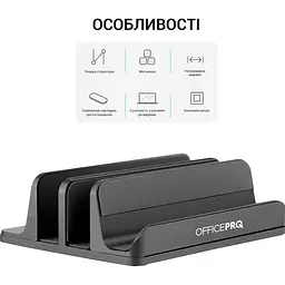 Підставка для ноутбука OfficePro LS730G Grey [144421] - мініатюра 9