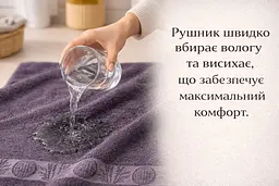 Набір турецьких бамбукових махрових рушників Zeron 3 штуки банні 70х140 Bamboo сірий - мініатюра 5