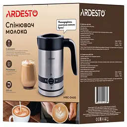 Капучинатор Ardesto MBC-D450 - мініатюра 9