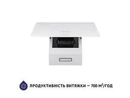 Витяжка Minola HVS 6224 WH 700 LED (похила) - мініатюра 5