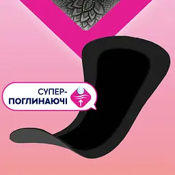 Щоденні прокладки Libresse Daily Fresh Normal Black 30 шт. - мініатюра 3